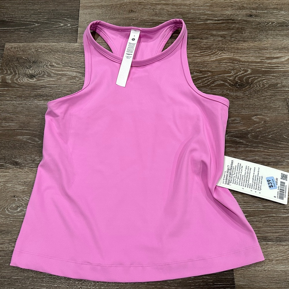 Lululemon Align Waist Length (Flaw)